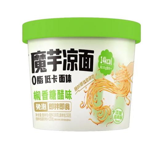 【超市】白家阿宽魔芋凉面椒香米醋味188g 商品图0