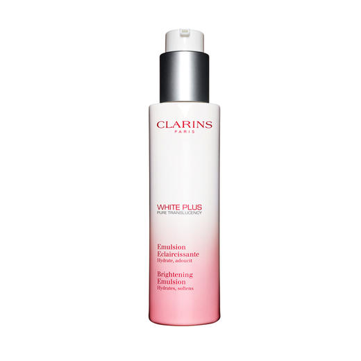 CLARINS/娇韵诗清透润白淡斑焕亮乳液75ml淡化痘印色斑净白 商品图0