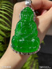 高冰种艳绿观音吊坠【5290408】具体价格微信咨询 商品缩略图5