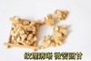 加拿大五年西洋参大圆粒 5g/颗 454g礼盒装 商品缩略图2