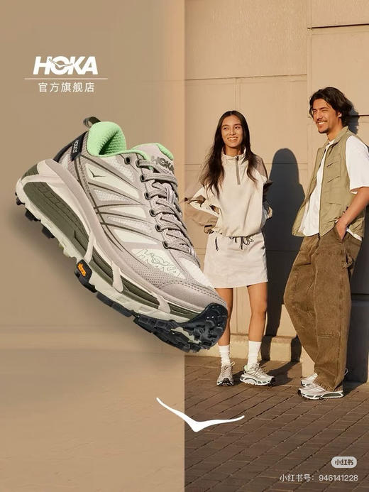 老渠道原装𝐇𝐨𝐤𝐚 𝐦𝐚𝐟𝐚𝐭𝐞 𝟐福利❗️真正原装高端跑👟 男女款正码 商品图12