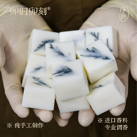 卯时卯刻香薰炉精油香砖固体香薰蜡砖高级小众手工香薰蜡砖木质 商品图1