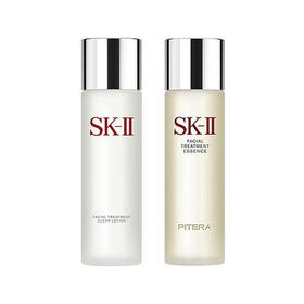 SK-II 基础护肤套盒 神仙水 230ML + 嫩肤清莹露 230ML 组合装