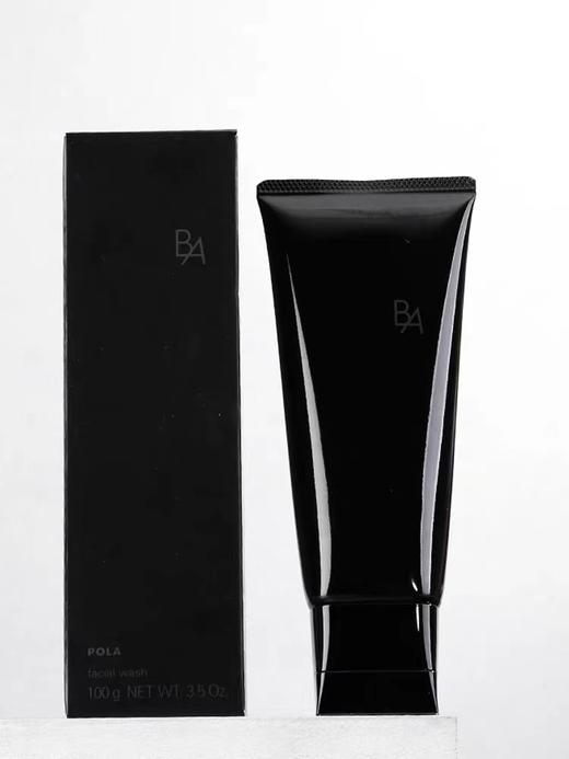 POLA 宝丽碧艾洁面膏（经典版） 100g 商品图0