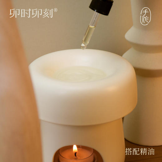 卯时卯刻陶瓷香薰炉精油蜡烛可干烧小众高级烛台香砖家用摆件 商品图6