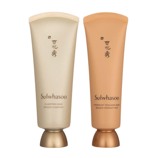 雪花秀滋盈肌本护肤经典套两件套 补水保湿祛黄 商品图0