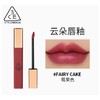 3CE 云朵唇釉 #FAIRY CAKE莓果色 商品缩略图0