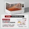 【云粉节】10楼 松下微蒸烤炸一体机万食炉上烤下煮31L大容量家用变频微波炉烤箱【AI热力导航+双动力烘烤】NN-CS308R  吊牌价7999元   活动价7499元 商品缩略图3