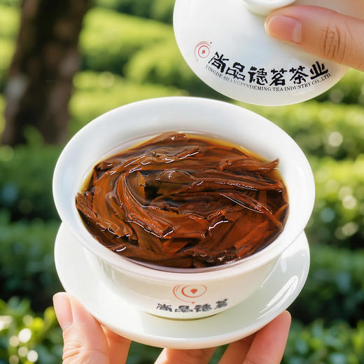 【尚品德茗-马到成功】英红九号红茶、英德红茶 商品图6