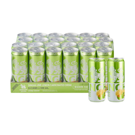 MM 山姆 Singha泰国进口 伟狮梅子柠檬味气泡水 330ml*24 商品图0