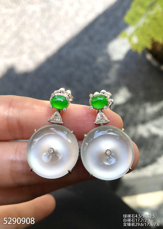 玻璃种平安扣耳坠【5290908】具体价格微信咨询 商品图1