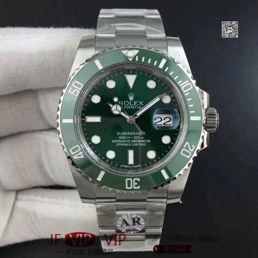 AR神之作 SUB潜航者系列新V3版本绿水鬼 。具代表的作品, 经典的蚝式表壳表带 商品图4