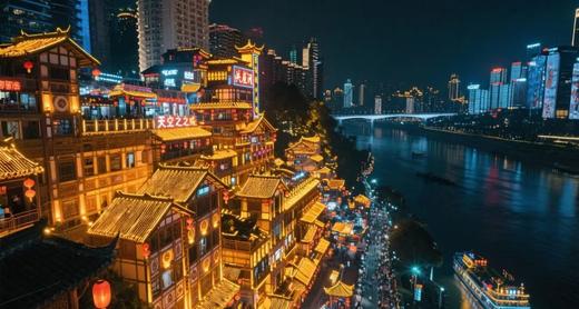 【订制】云雾仙境张家界、重庆三峡红叶、成都&四姑娘山12天休闲摄影团 商品图7