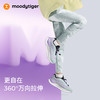 moodytiger外穿长裤瑜伽裤女紧身裤运动风弹力休闲裤53211409【天赋】 商品缩略图1