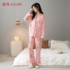 【古今GUJIN】老字号 纯棉系列睡衣 初秋抢新  上身显白 透气好舒服 商品缩略图4