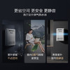 海尔（Haier）16升室外机燃气热水器三管零冷水家用天然气 水伺服汤泉级恒温 安全静音抗风防水防雷防冻 16L 【三管零冷水】KW5Plus室外机 商品缩略图2