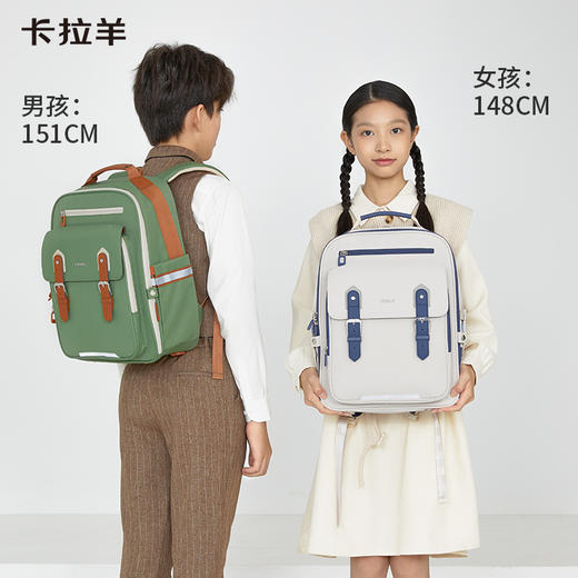 【卡拉羊轻自重防下坠减负云朵书包】 多隔层科学收纳 夜间反光警示+3D透气导流设计 商品图9