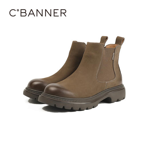 千百度冬季拉长比例，合捏秋冬风度男时尚休闲鞋A25511618 商品图5