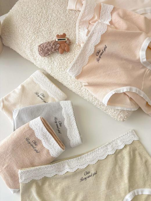 女士彩纱高腰蕾丝花边无缝三角内裤8805 商品图4