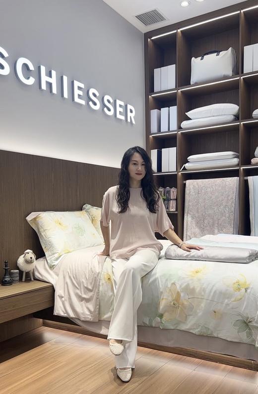 SCHIESSER德国舒雅铂雅女士粘纤真丝外穿系列 90/21963P 商品图2