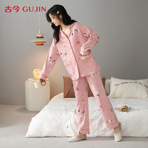 【古今GUJIN】老字号 纯棉系列睡衣 初秋抢新  上身显白 透气好舒服 商品图5