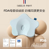 伊维诗乐婴儿定型枕 商品缩略图5