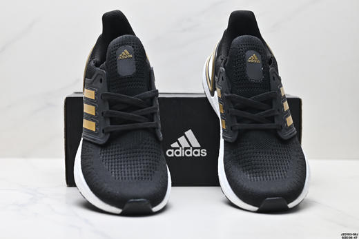 阿迪达斯Adidas Ultraboost缓震休闲运动跑步鞋EG0695男女鞋 商品图6