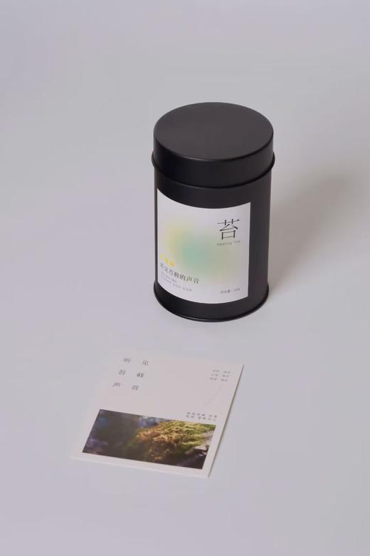 【听见苔藓的声音】40g/罐 商品图0