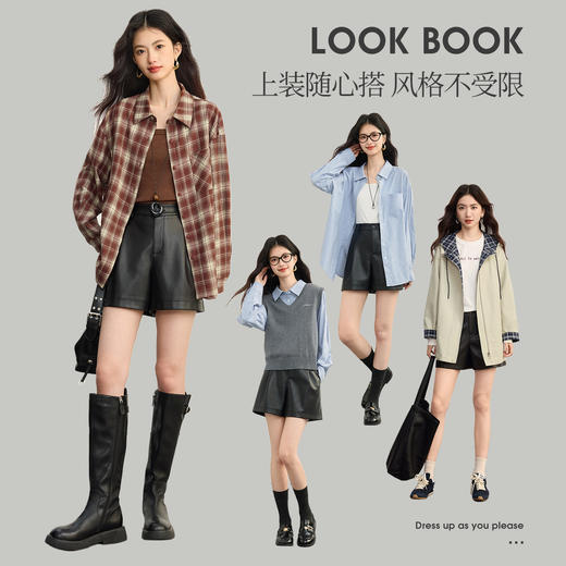 【09/03新品】熙世界PU皮短裤女秋冬2025新款高腰显瘦a字阔腿五分裤直筒裤靴裤 商品图2