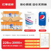 妙洁纸杯一次性杯子茶水加厚整箱装20包*100只食品级批发共2000只 商品缩略图1