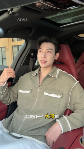 WT203SDSA男士2025新款轻奢痞帅男装撞色裁剪拉链翻领卫衣外套百搭时尚