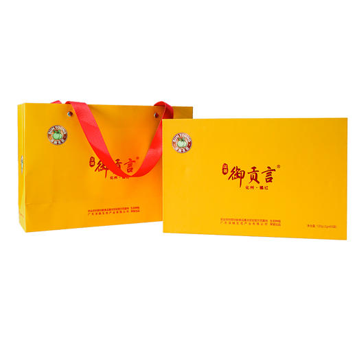 御贡言 橘红片（黄色礼盒）120g/60袋 商品图4