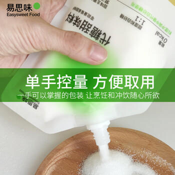易思味零卡糖150g代糖调味品0脂0卡赤藓糖醇代替白糖木糖醇烘焙料理 /粮油调味 /调味品 /糖 商品图4