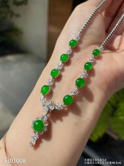 高冰种艳绿蛋面套链 75999【5301008】 商品图1