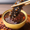 星龙港陈皮红豆海参羹冰糖款258g*6碗 商品缩略图4