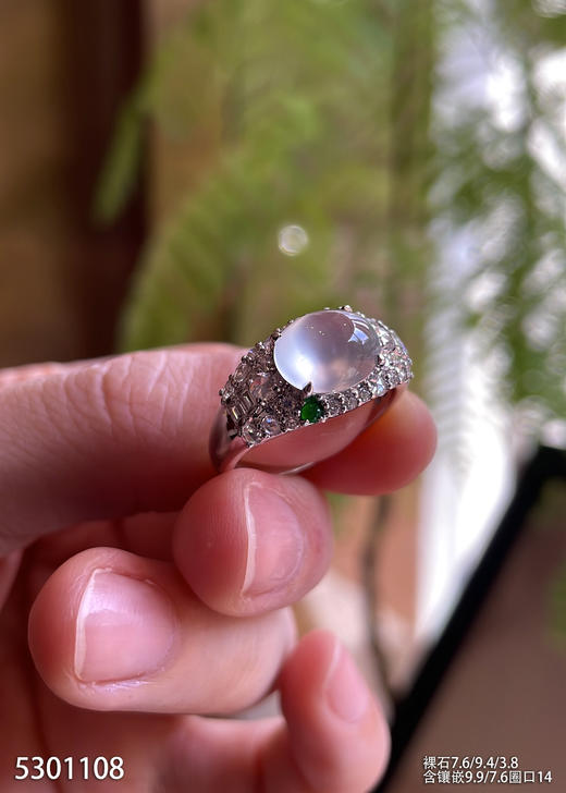5301108，蛋面戒指。具体价格微信咨询 商品图1