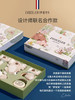 伊维诗乐新生儿礼盒套装 商品缩略图3