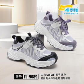 福德隆皮面9089  33—38码