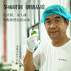 【龙井柑茶+熟普柑茶】卢正浩新会核心青柑杭州龙井勐海熟普生晒 商品缩略图1