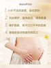 Mamakids防妊娠纹妊娠油、滋润乳霜淡化修复孕期肚纹孕妇保湿霜 商品缩略图7