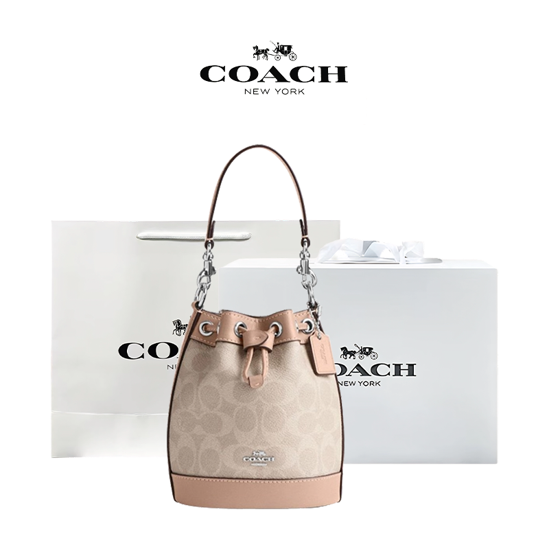 【礼盒礼袋】COACH/蔻驰女士经典标志老花迷你水桶包斜挎包