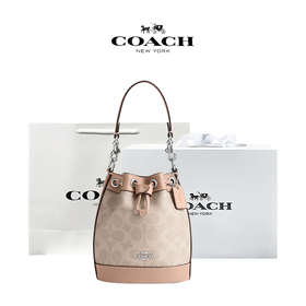 【礼盒礼袋】COACH/蔻驰女士经典标志老花迷你水桶包斜挎包