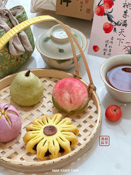 桃李满蹊·教师节礼袋 商品图4