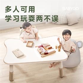 带娃神器来了！BabyGo月牙桌1米大桌面，吃饭学习游戏全搞定！