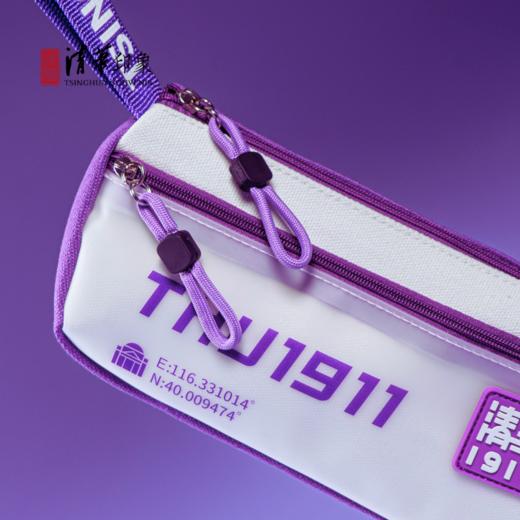清华文创1911磨砂笔袋 商品图3