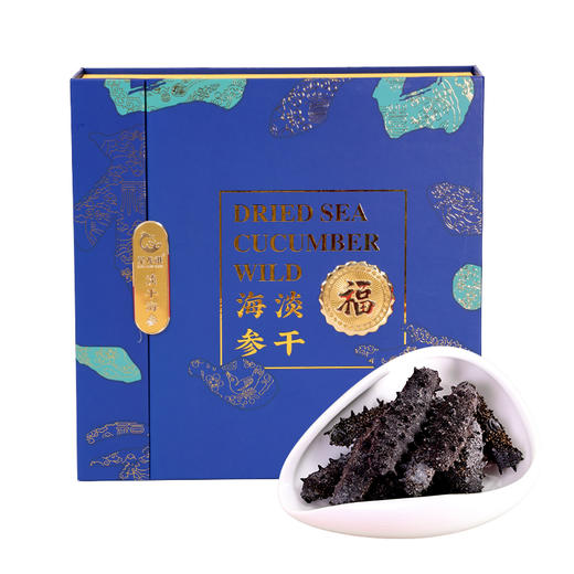 星龙港大连淡干海参福运满堂礼盒系列*50g 商品图0