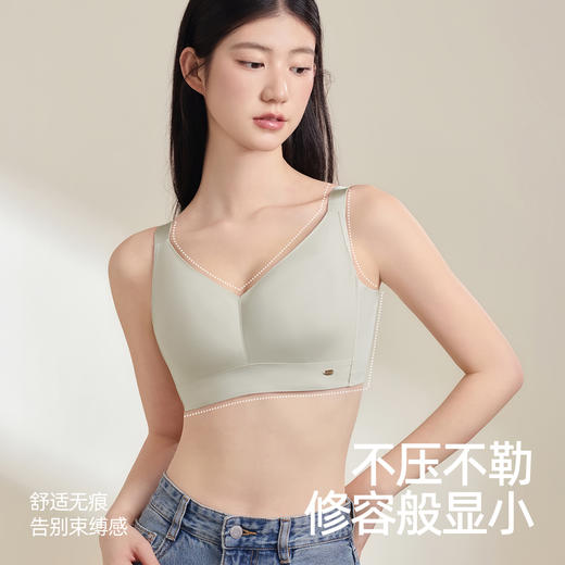 【 商场同款】熳洁儿  抹胸式内衣剪切杯大胸显小内衣CDE杯收副乳23201522 商品图6