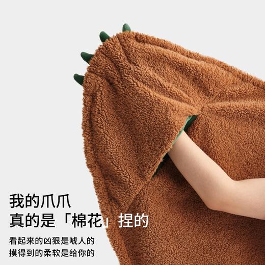 【新品】2025躺岛熊抱披毯 商品图1