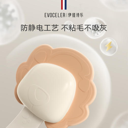 伊维诗乐顽趣摇铃 商品图7