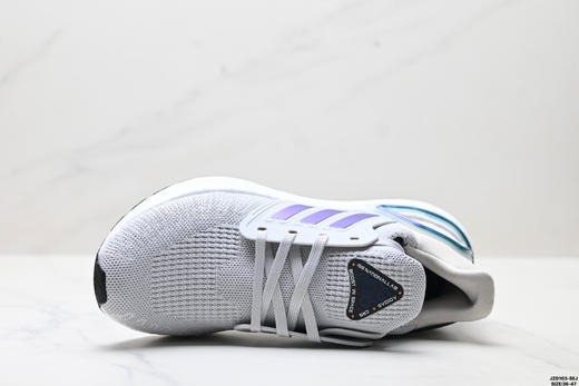 阿迪达斯Adidas Ultraboost缓震休闲运动跑步鞋EG0695男女鞋 商品图1